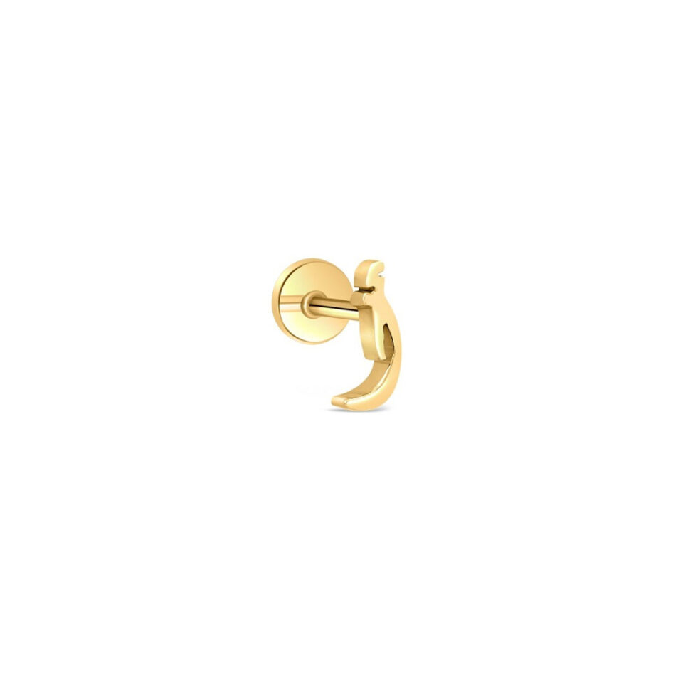 Arabic Letter Diwani Line (A) Yellow