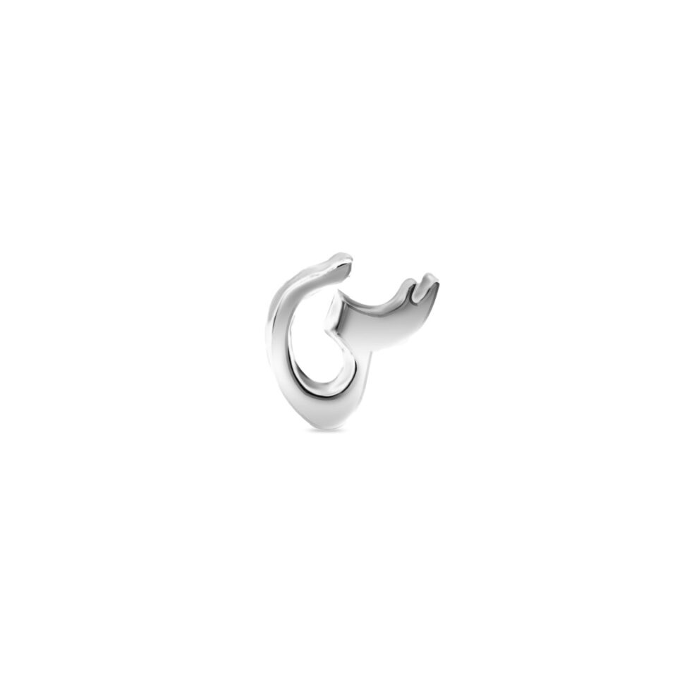 Arabic Letter Diwani Script (S) White (2)