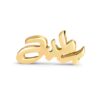 Yellow Gold Heroine Word Earrings (2)